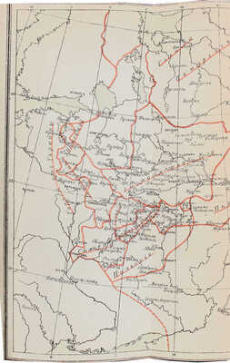 Платонов С.Ф. Очерки по истории смуты в Московском государстве XVI-XVII вв. (Опыт изучения общественного строя и сословных отношений в Смутное время). СПб., 1899.